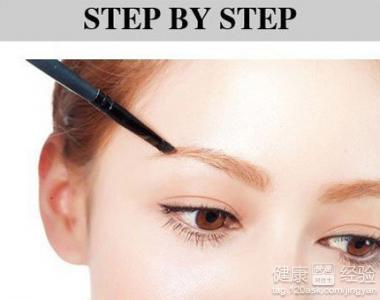 眉刷毛松的使用如何使用眉刷?