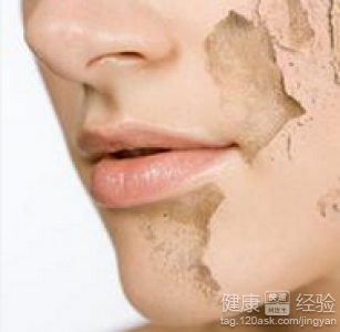 皮膚干燥用什麼護膚品